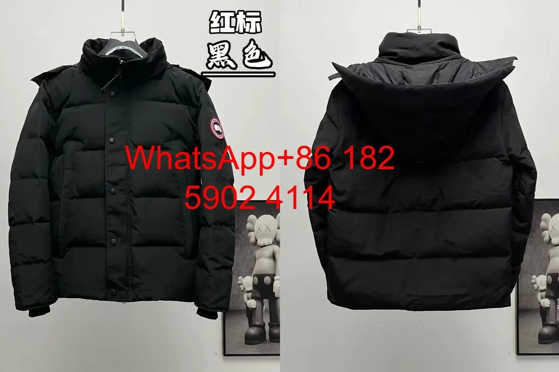 Product view 3