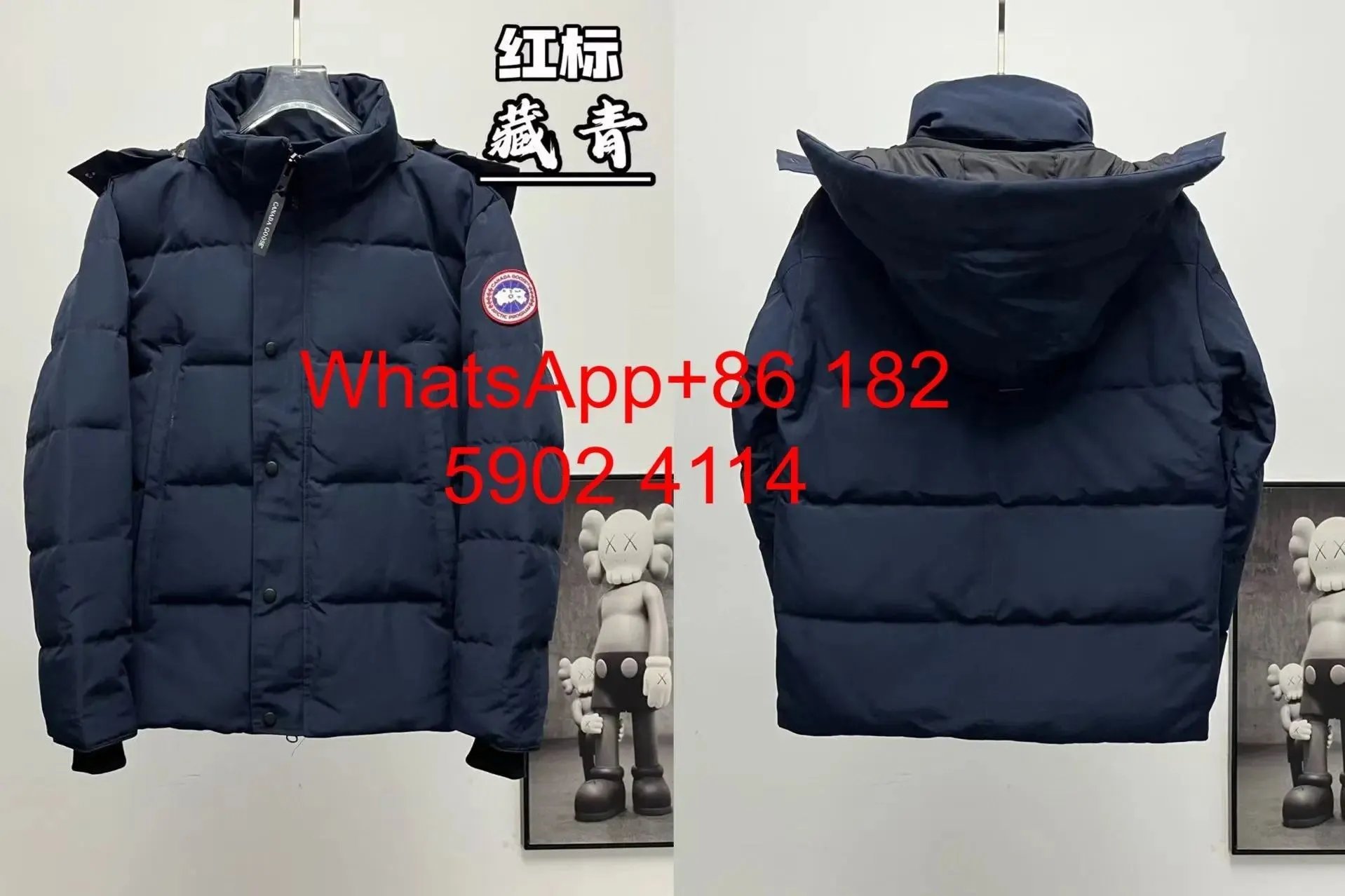 Product view 6