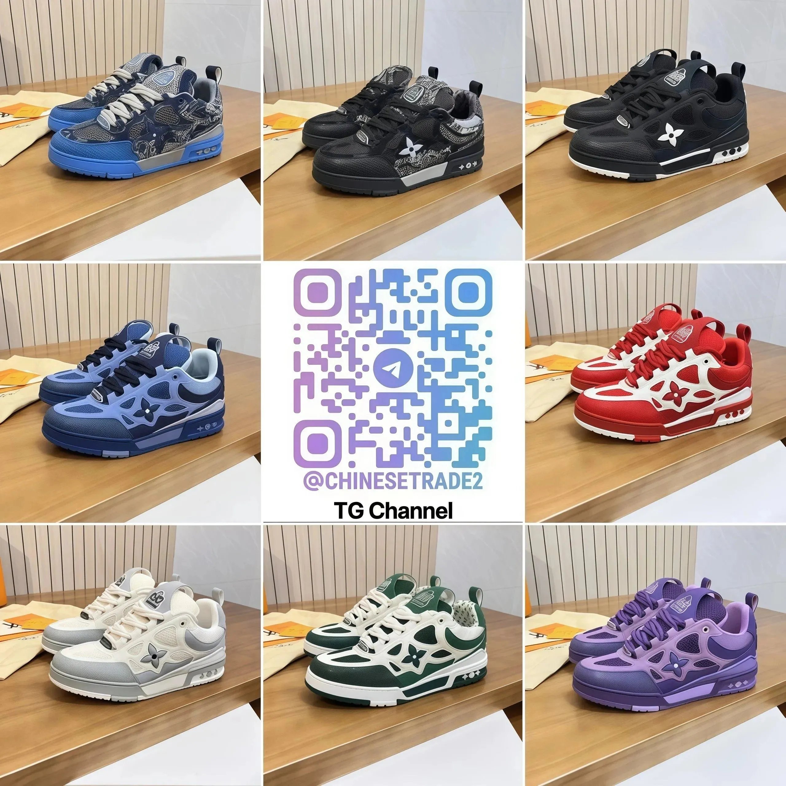 LV Trainer Sneakers [40 styles