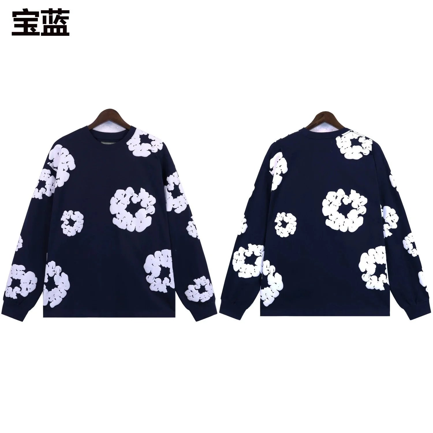 Product view 10
