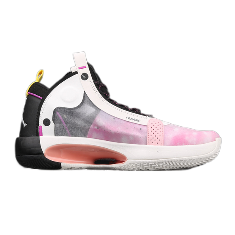 Product view 11