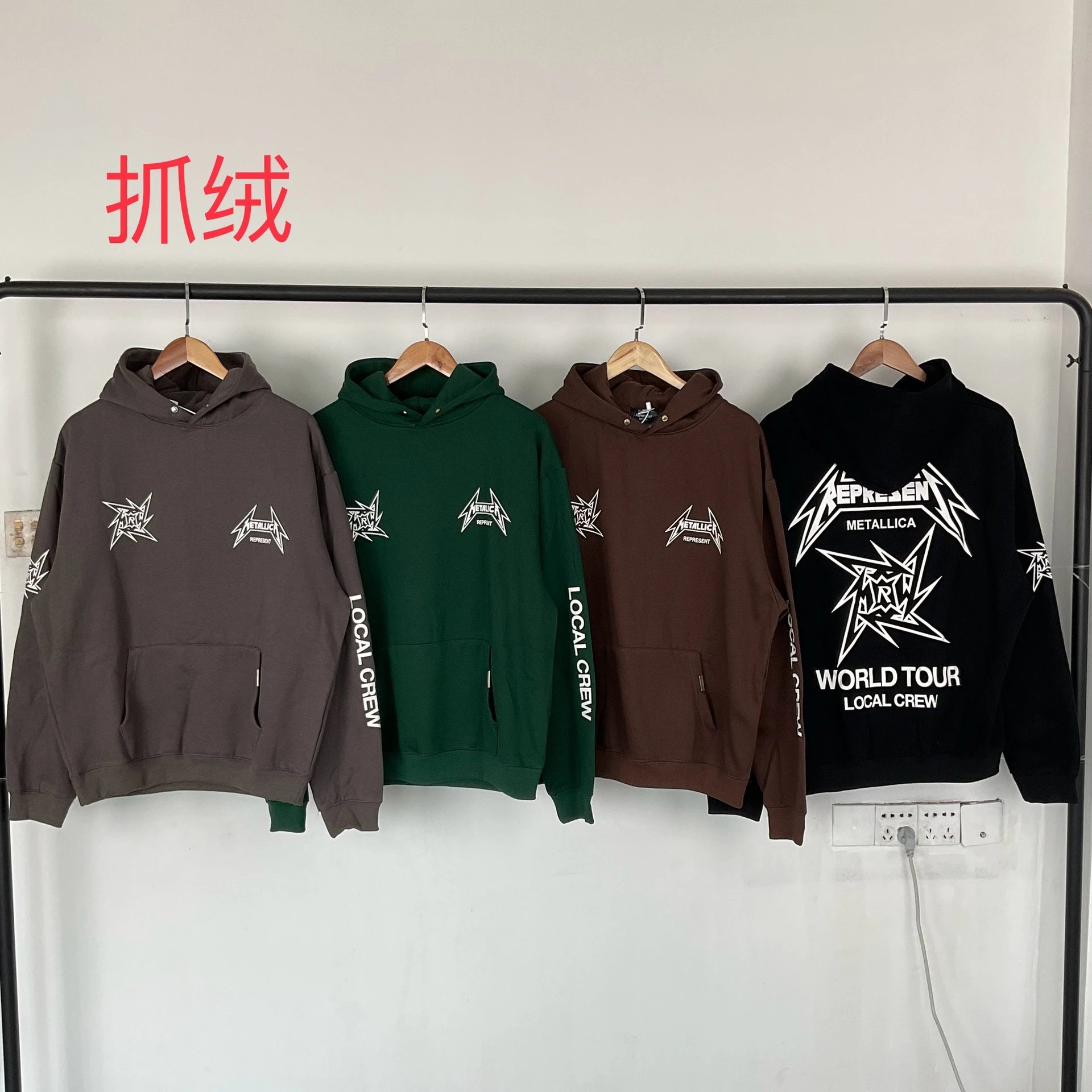 Represent Men Represent X Meta