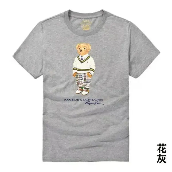 Polo Ralph Lauren Polo Bear Graphic T-Shirt Heather Gray - 1