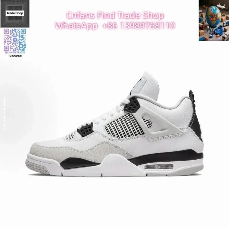 Product view 6