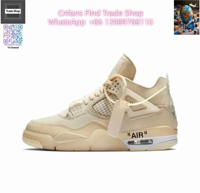 Product view 7