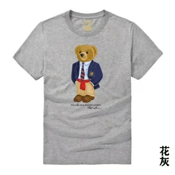 Polo Ralph Lauren Polo Bear Graphic T-Shirt Heather Gray - 1