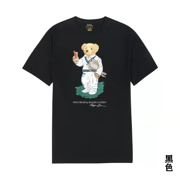 Ralph Lauren Polo Bear Graphic T-Shirt Heather Gray - 10