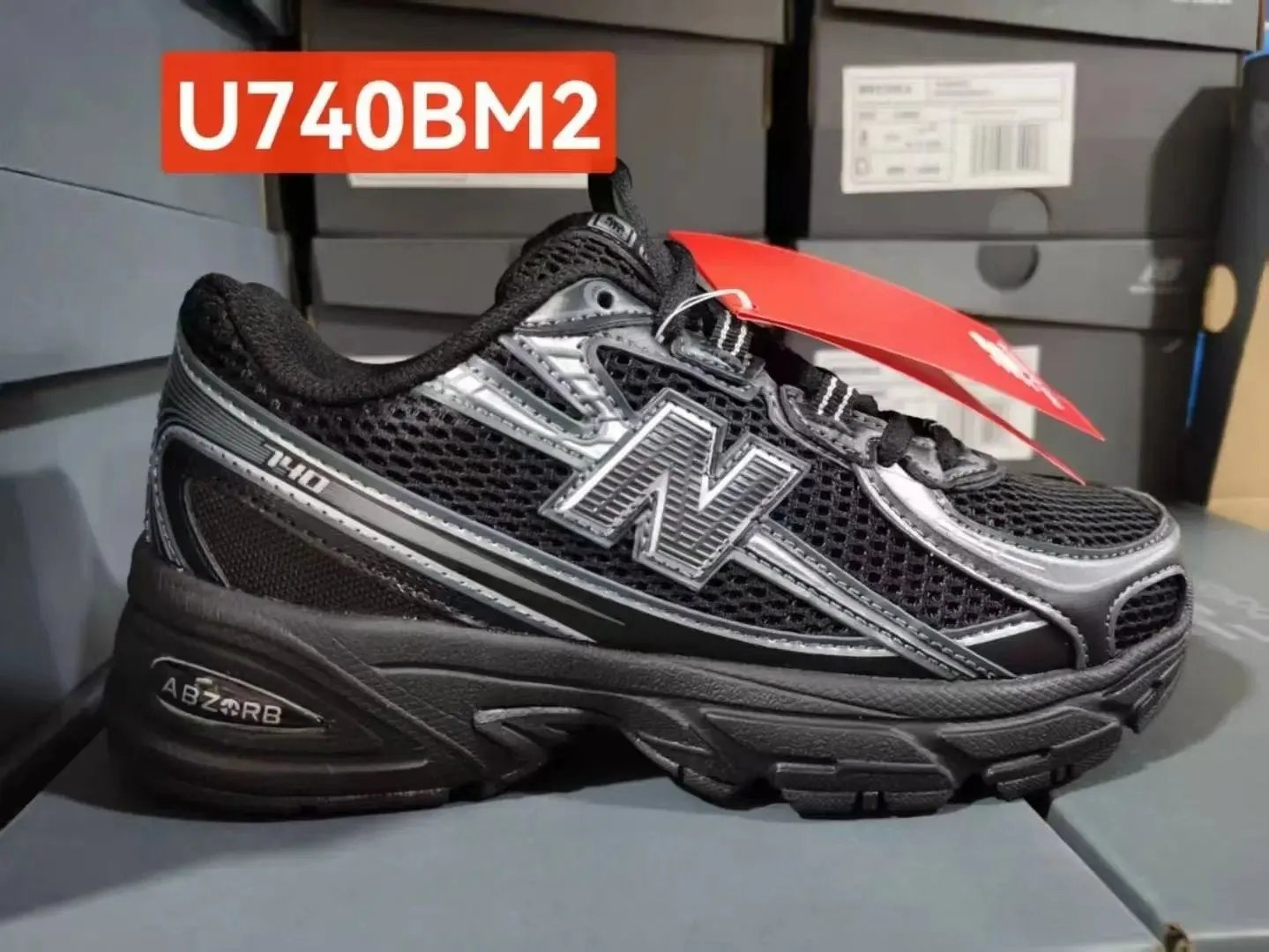 Product view 33
