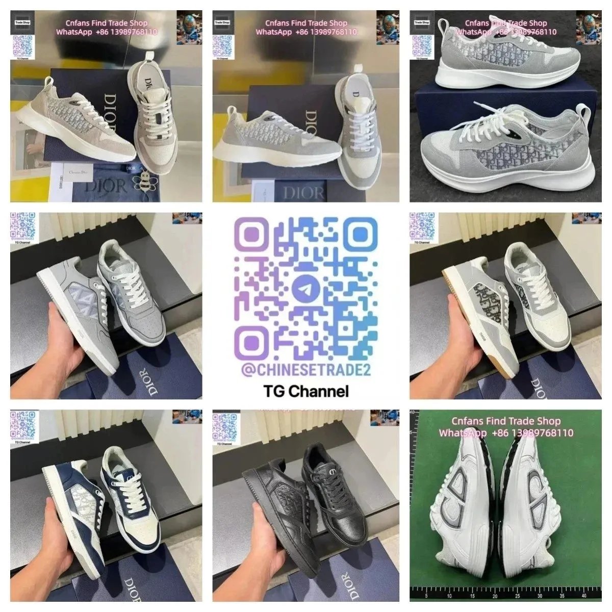Dior B22 Sneakers [40 styles]