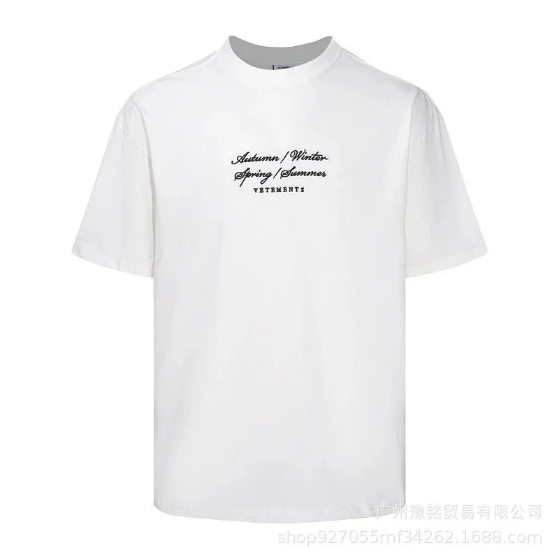 Product view 15