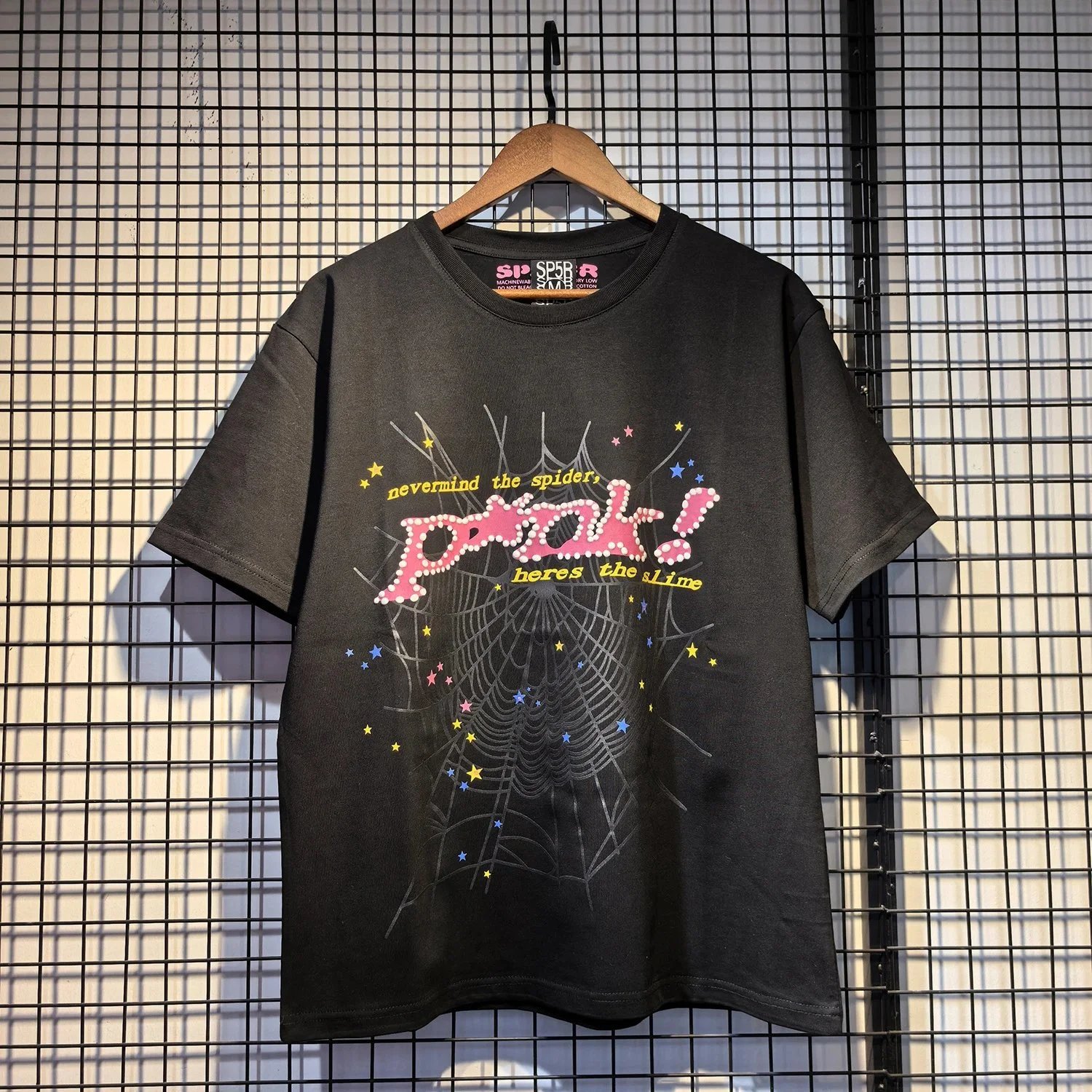 Product view 2