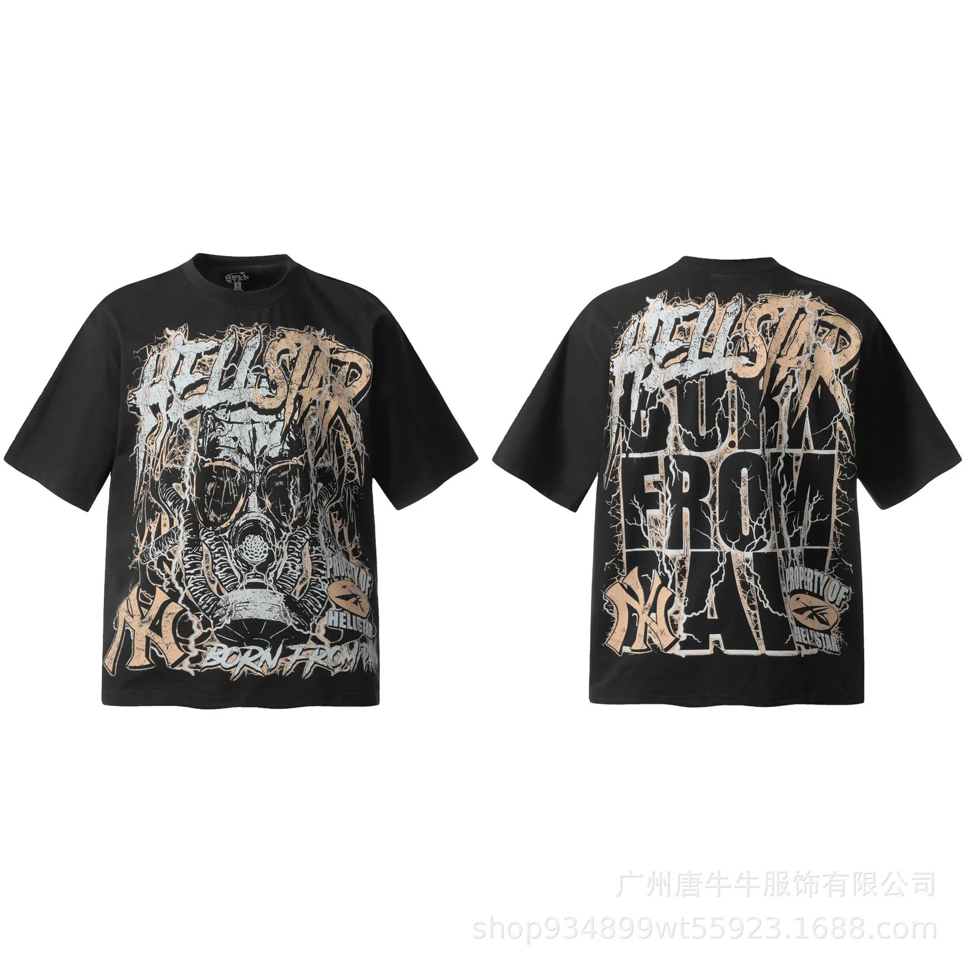 Product view 38