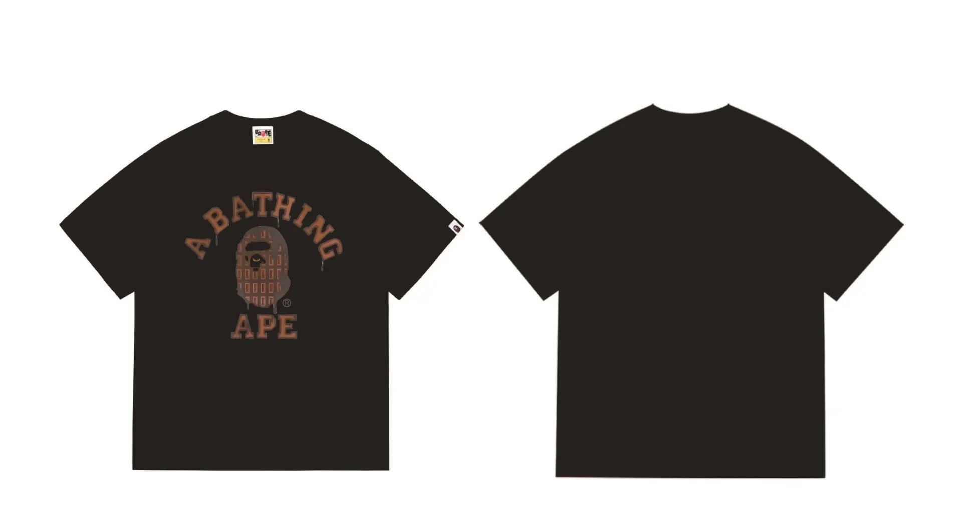 Product view 41