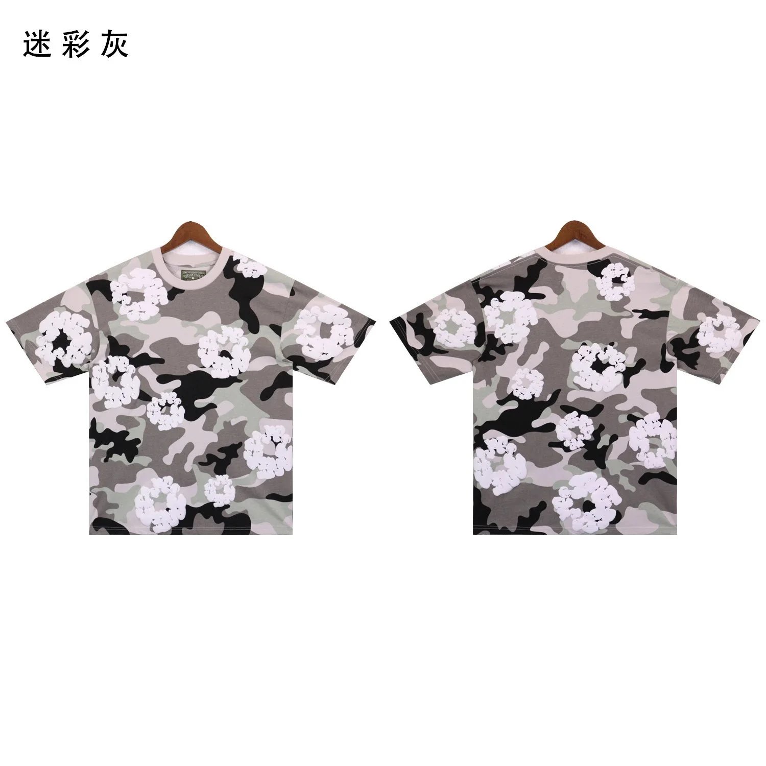 Product view 15