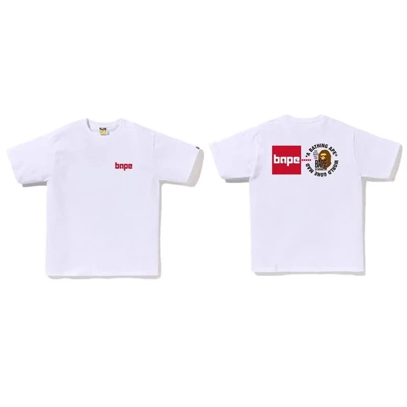 Product view 20