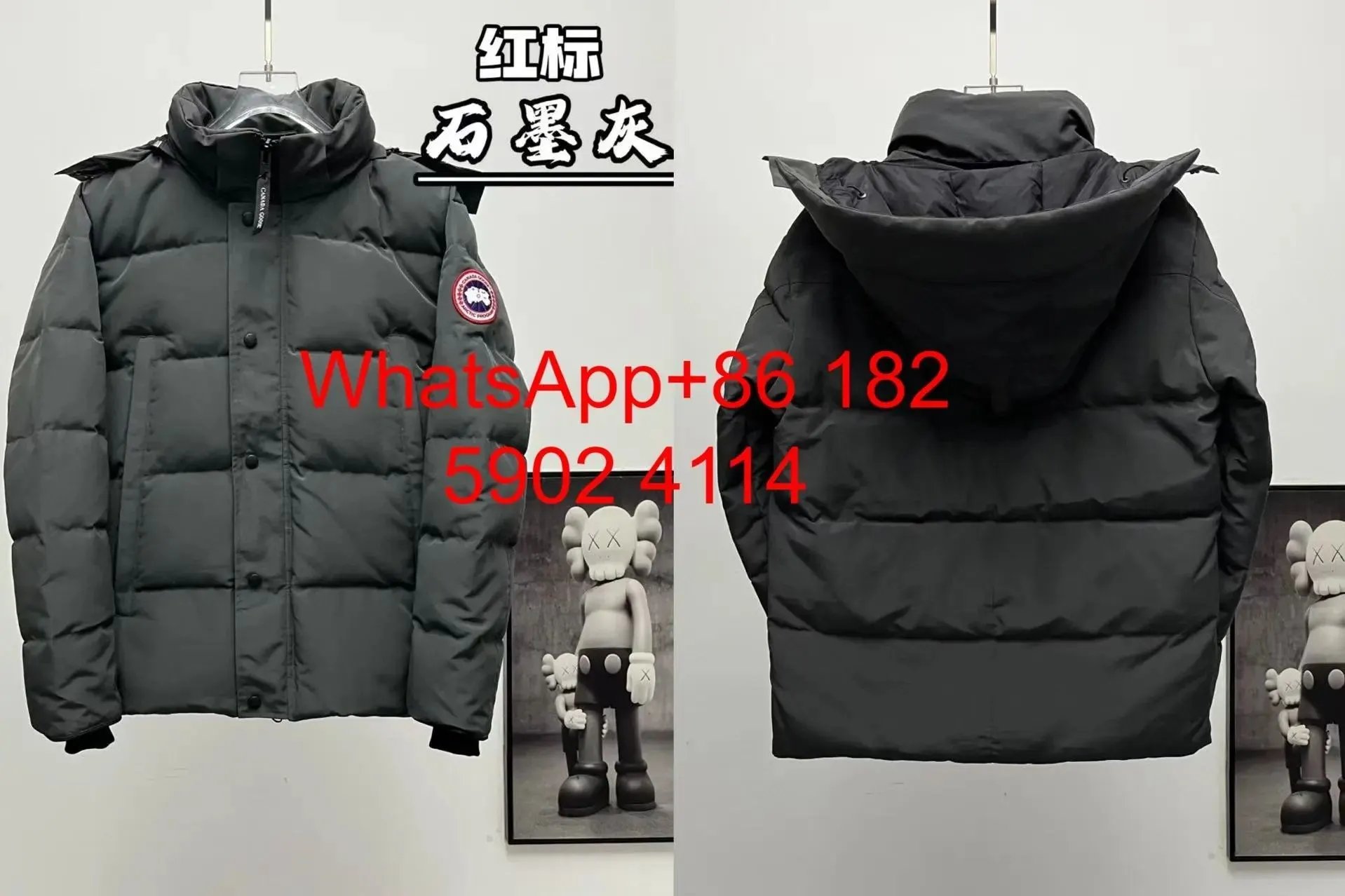 Product view 4
