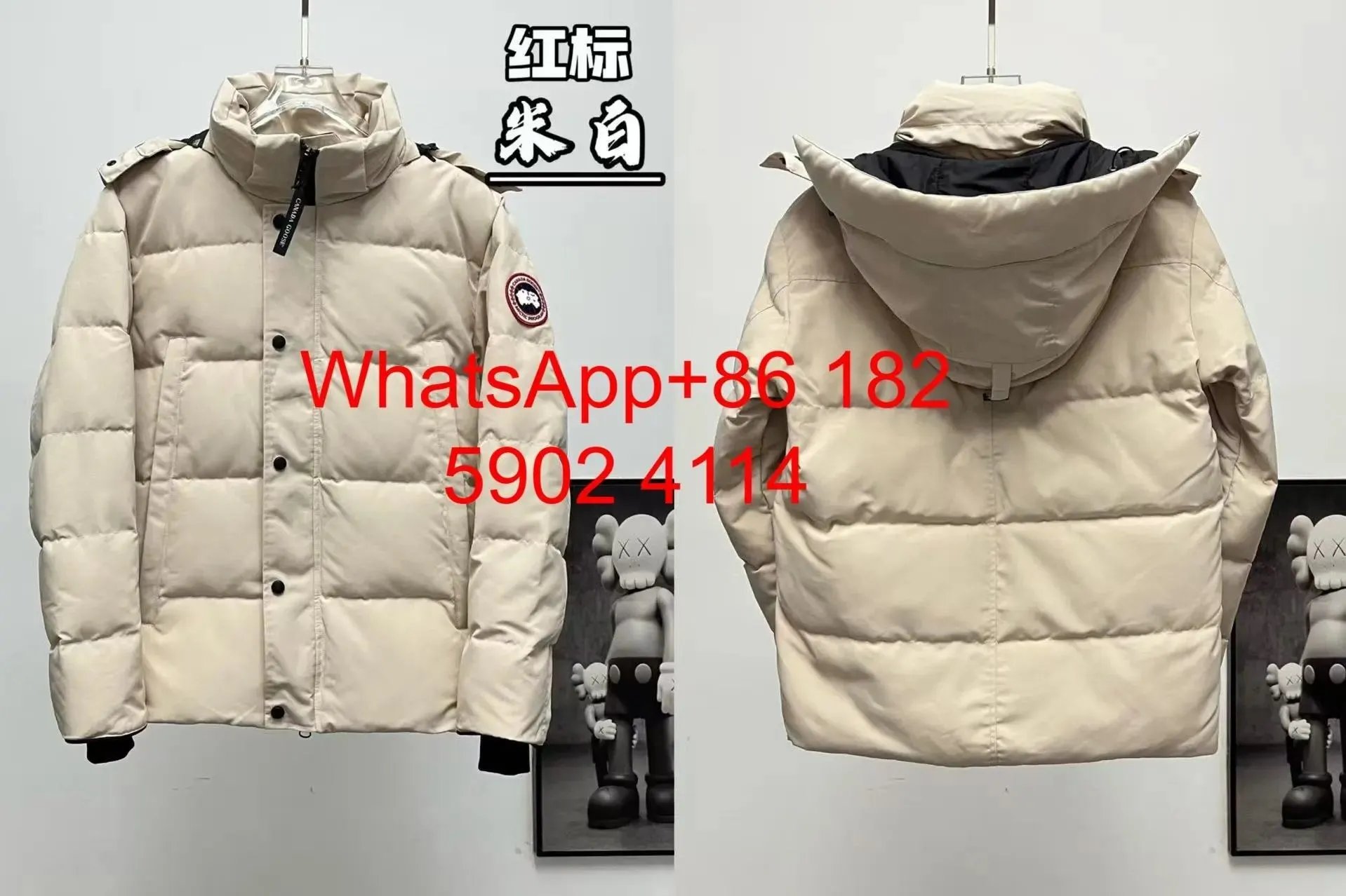 Product view 7
