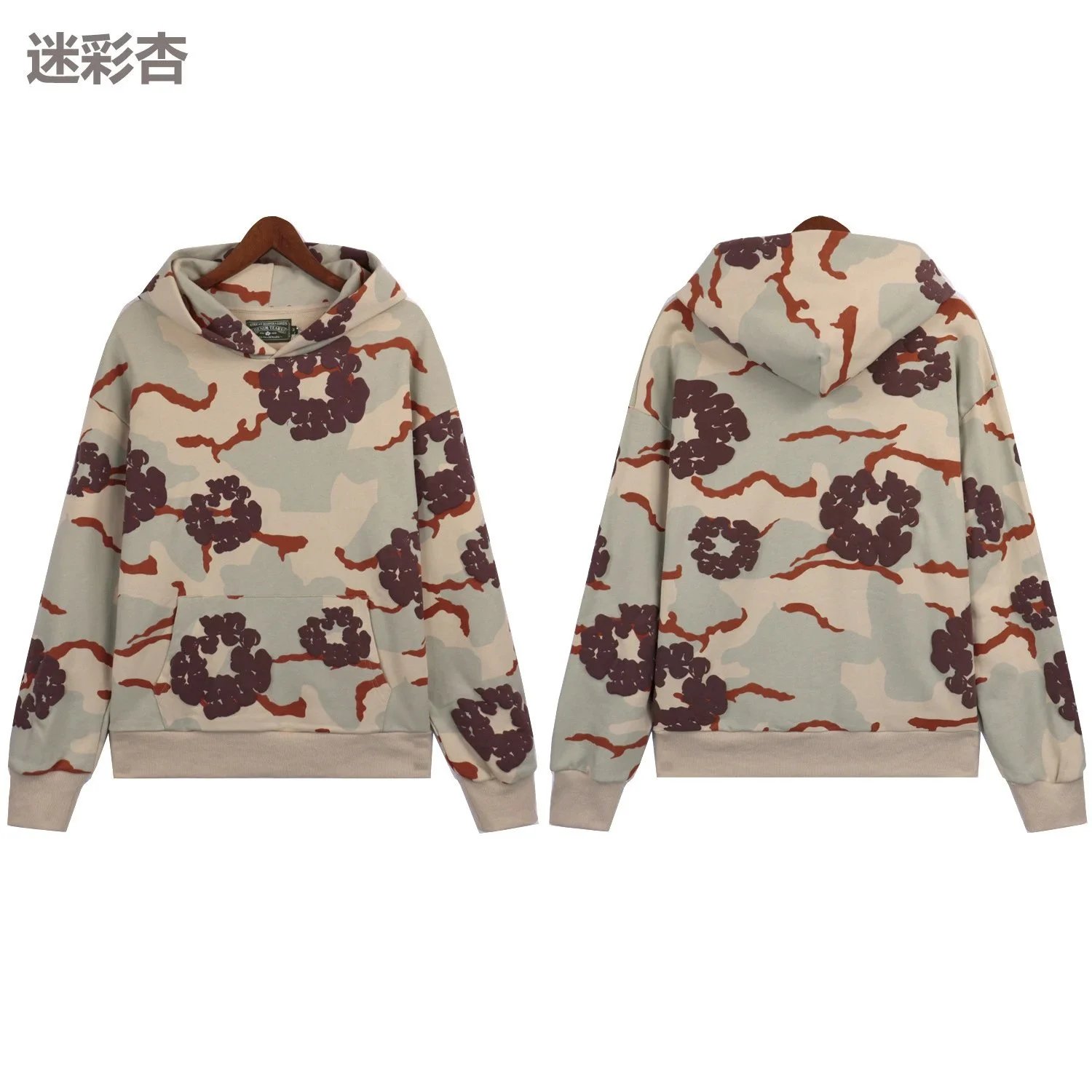 Product view 3