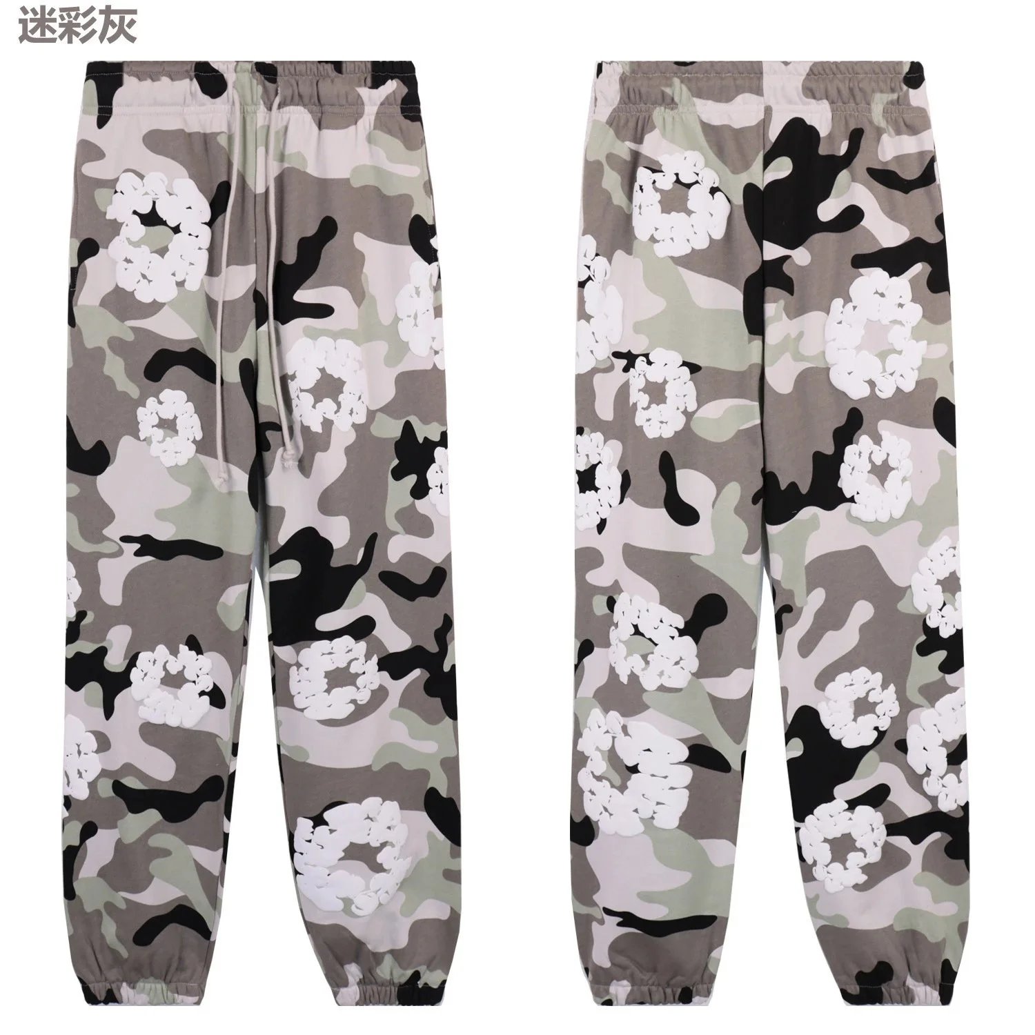 Product view 11