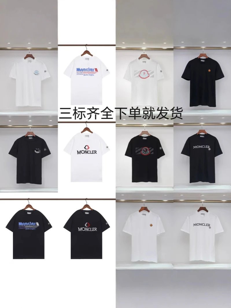 Moncler Logo T-Shirt