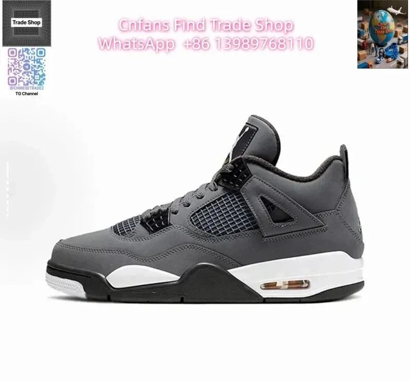 Product view 20
