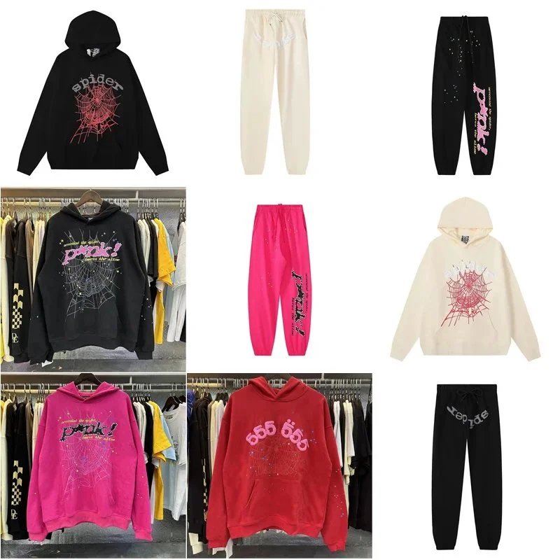 Spider Web Hoodies & Joggers [