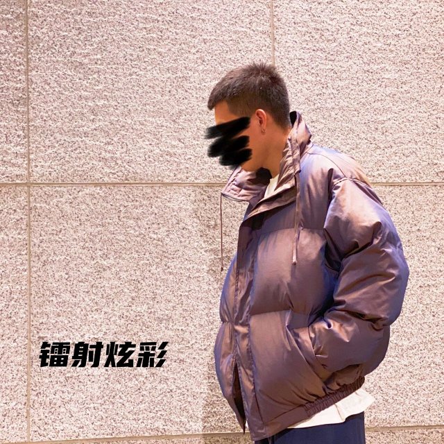 Fear Of God Fog Essentials Puffer Jacket: seller detail photo 10