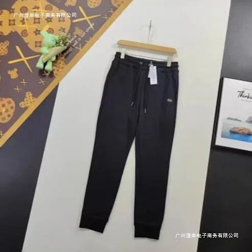 Lacoste Pants: seller detail photo 3