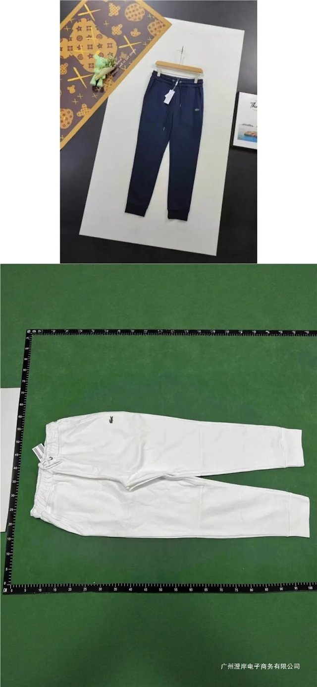 Lacoste Pants: seller detail photo 7