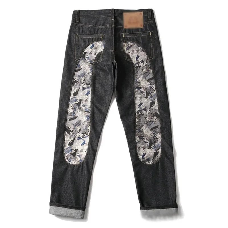 Style 7 (Black Pants)
