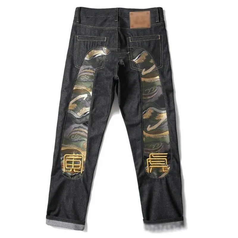 Style 13 (Black Pants)