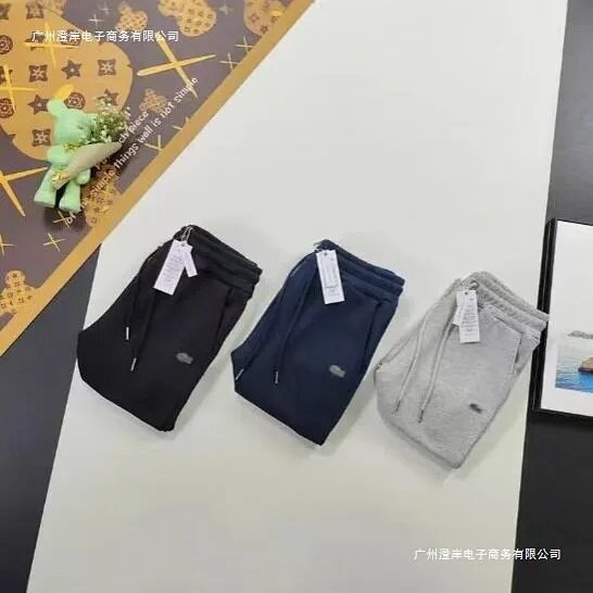 Lacoste Pants: seller detail photo 2