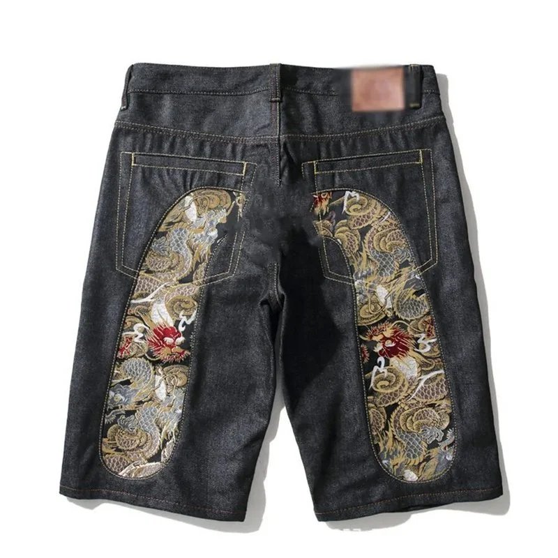 Style 20 (Black Shorts)