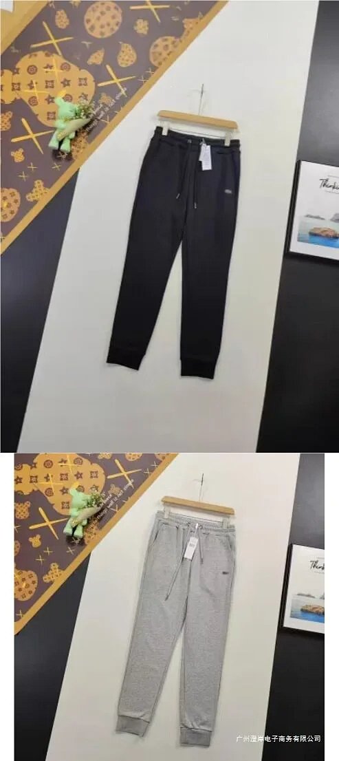Lacoste Pants: seller detail photo 8