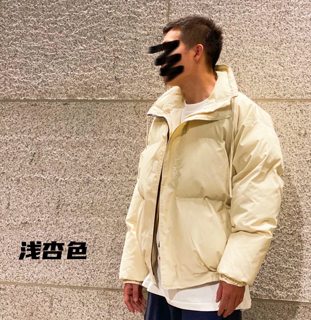 Fear Of God Fog Essentials Puffer Jacket: seller detail photo 9