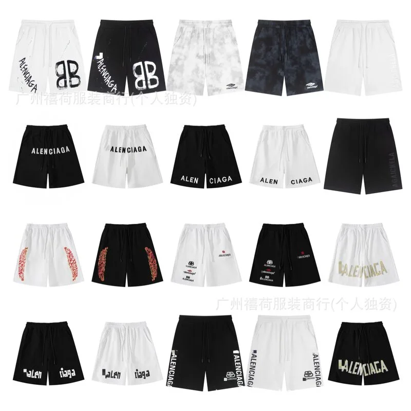 Balenciaga Shorts