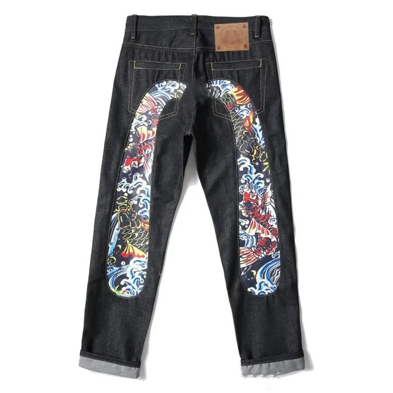 Style 2 (Black Pants)