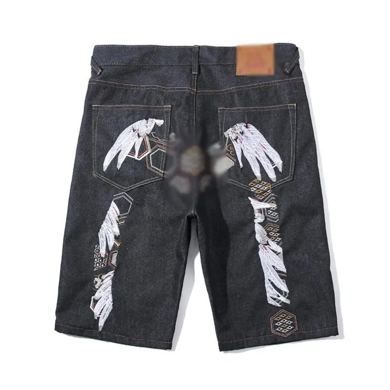 Style 18 (Black Shorts)