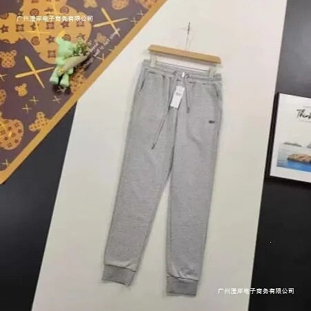 Lacoste Pants: seller detail photo 4