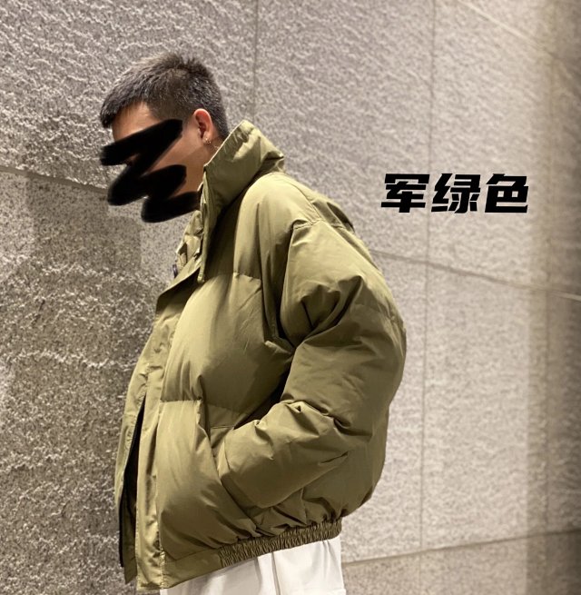 Fear Of God Fog Essentials Puffer Jacket: seller detail photo 6