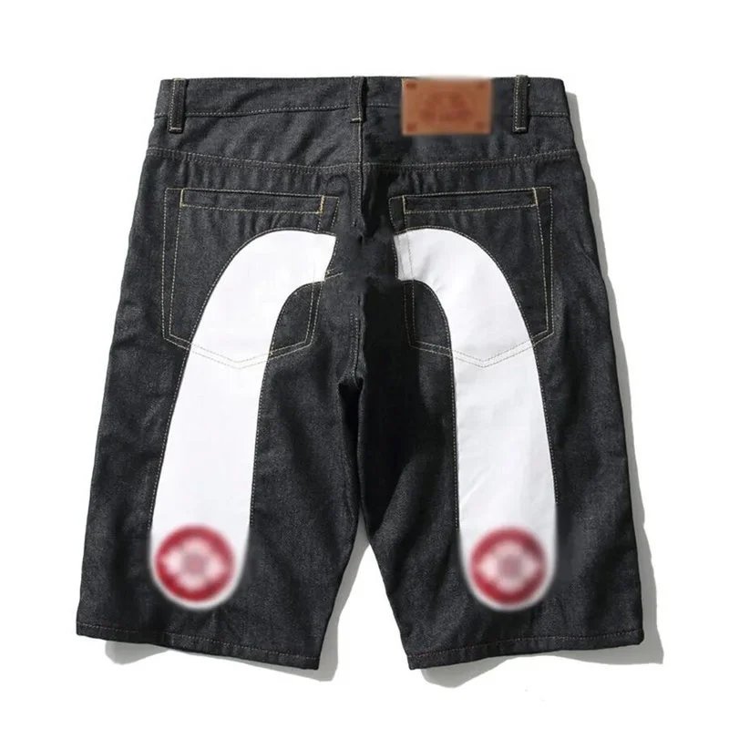 Style 16 (Black Shorts)
