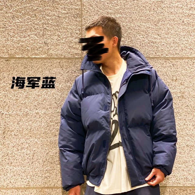 Fear Of God Fog Essentials Puffer Jacket: seller detail photo 8