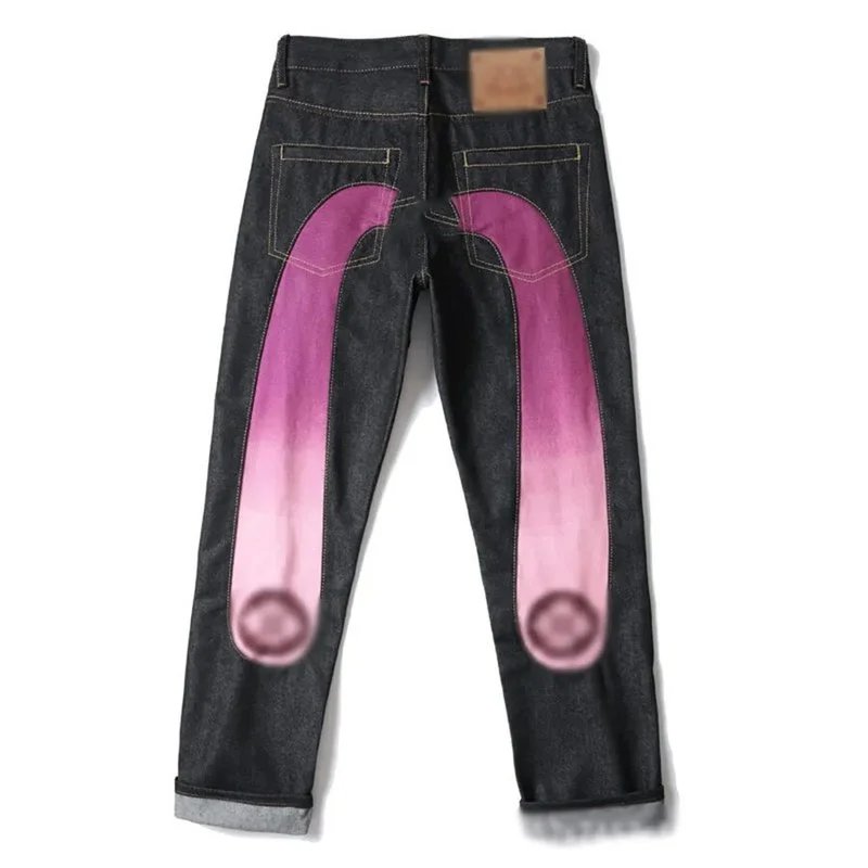 Style 15 (Black Pants)