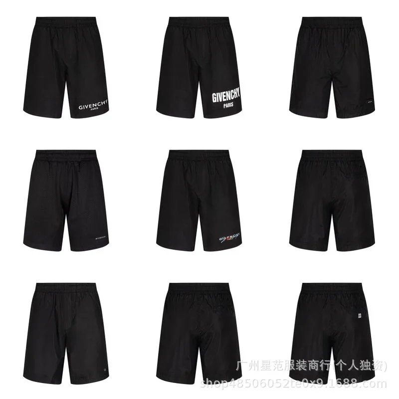 Givenchy Shorts