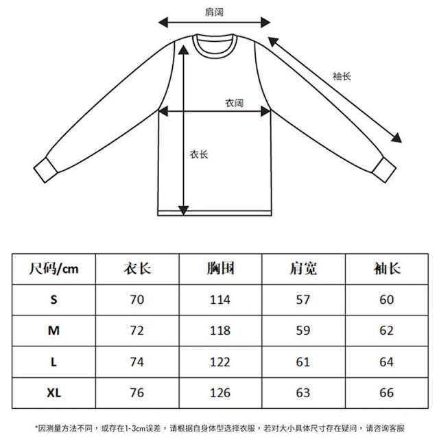 Gallery Dept Long sleeves: seller detail photo 1