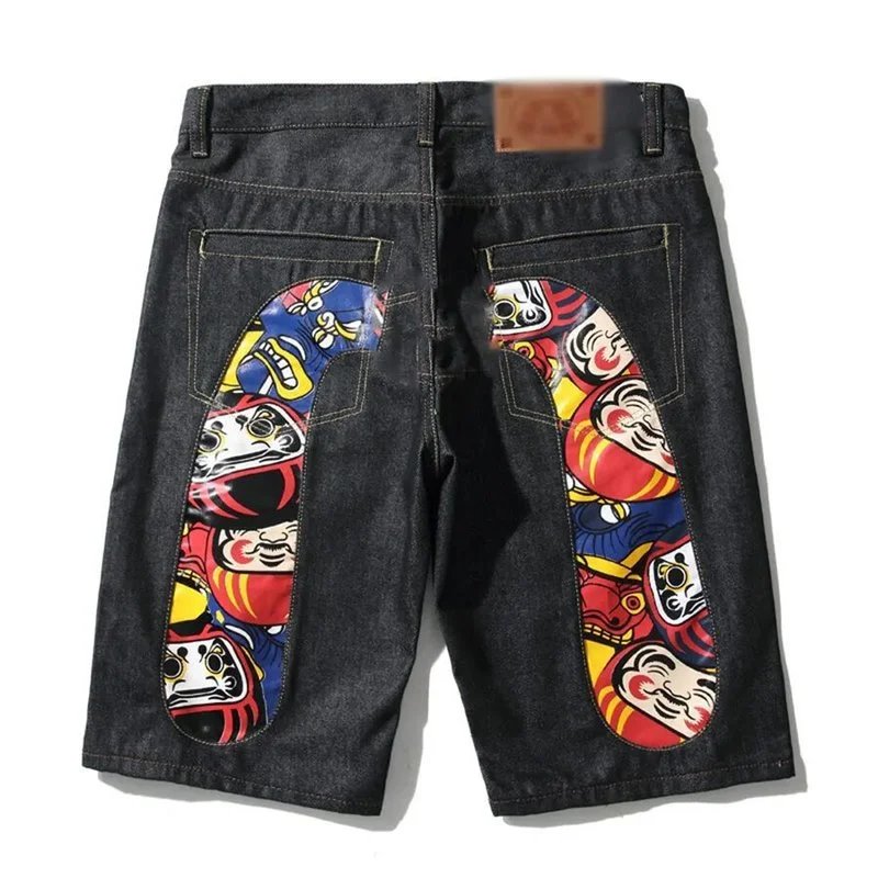 Style 19 (Black Shorts)