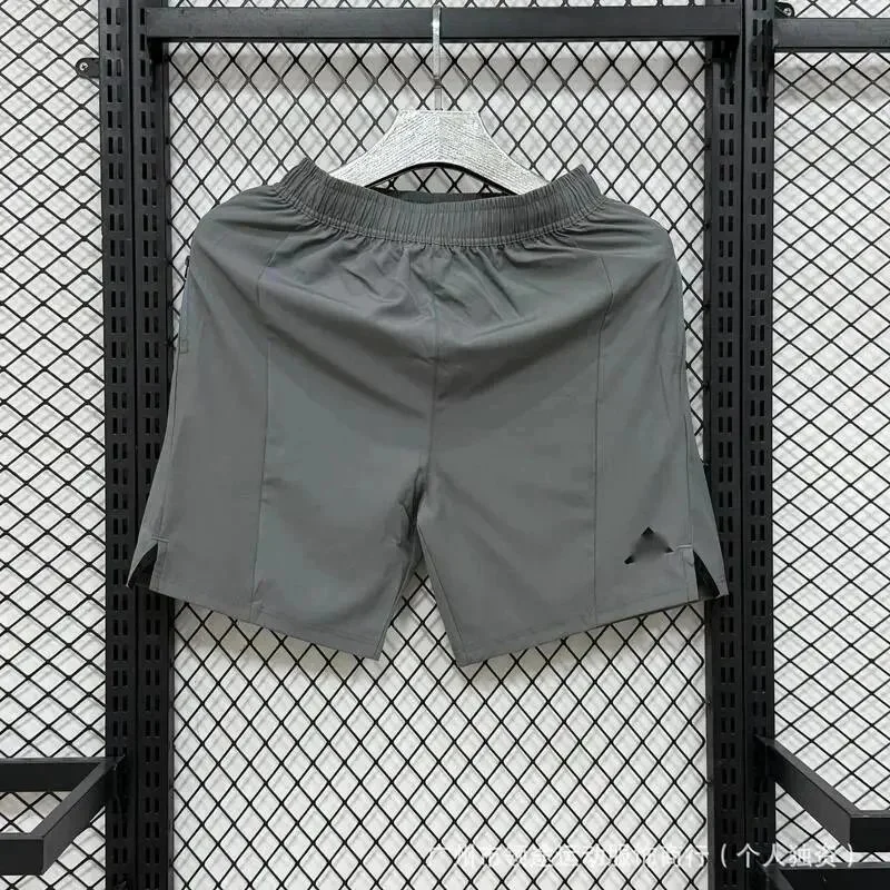 Adidas Shorts