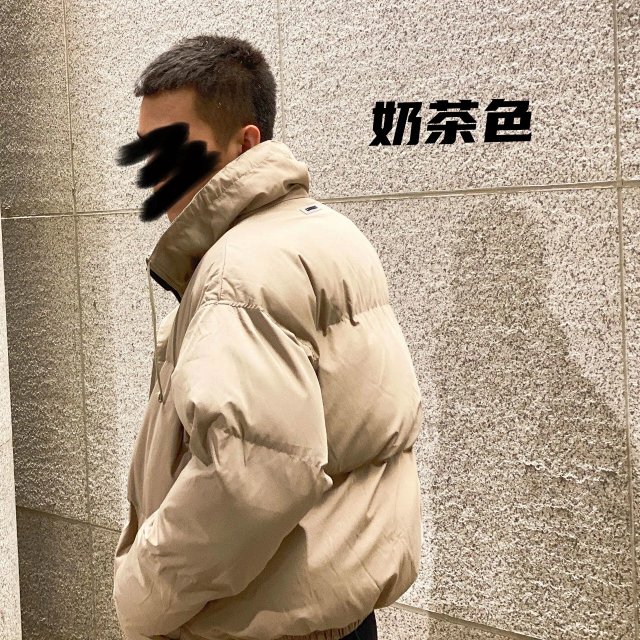 Fear Of God Fog Essentials Puffer Jacket: seller detail photo 7
