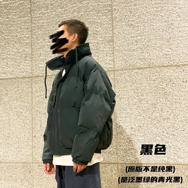 Fear Of God Fog Essentials Puffer Jacket: seller detail photo 11