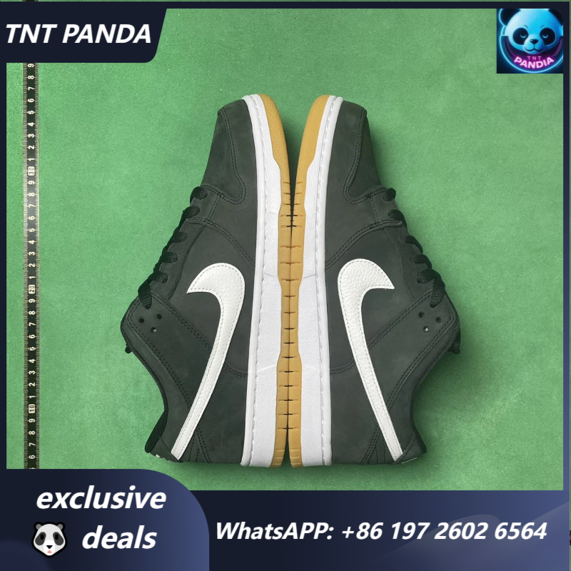 Dunk SB pro iso "black gum"